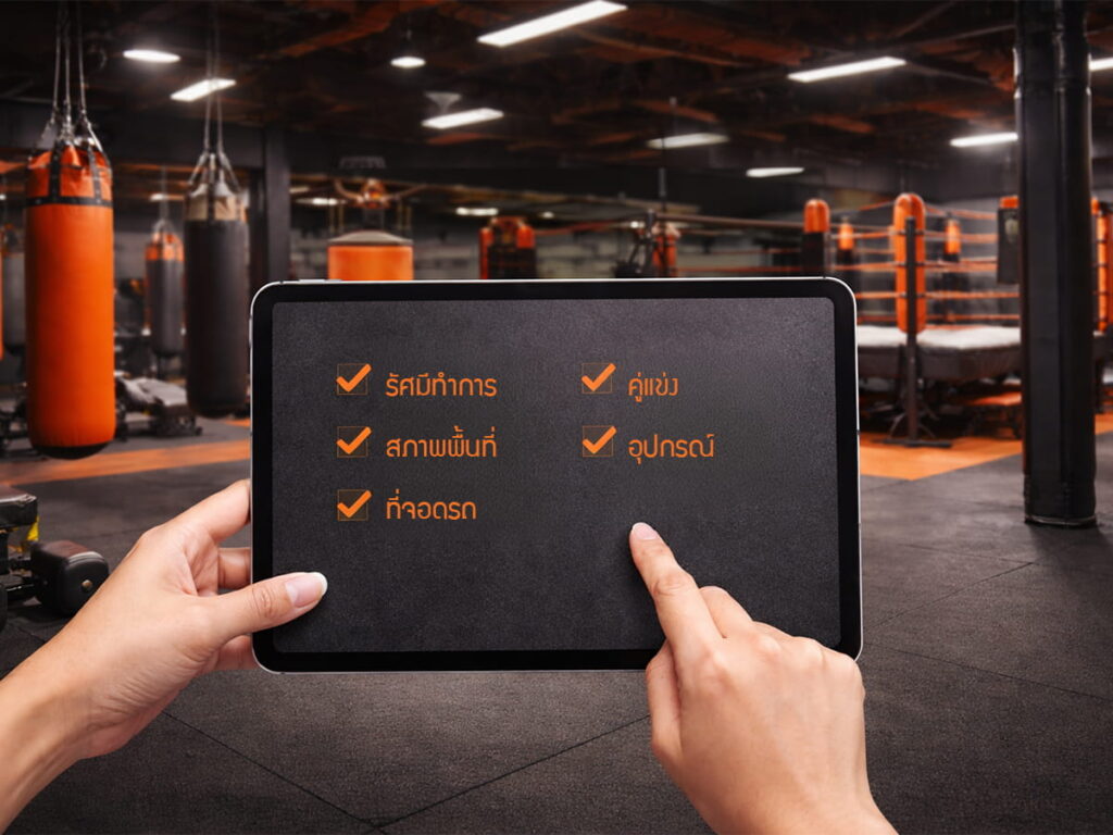 ตัวอย่างเช็กลิสต์วิเคราะห์ทำเลเปิดยิมมวย แสดงปัจจัยสำคัญเช่นรัศมีทำการ สภาพพื้นที่ ที่จอดรถ และการแข่งขันของธุรกิจฟิตเนส